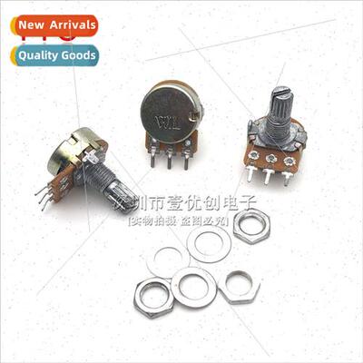 WH148 ngle double potentiometer B1K 2K5K10K20K 50K 100K 500K