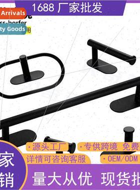 No-Punch Bathroom Towel Rack Set Towel Bar Hooks Paper Towel