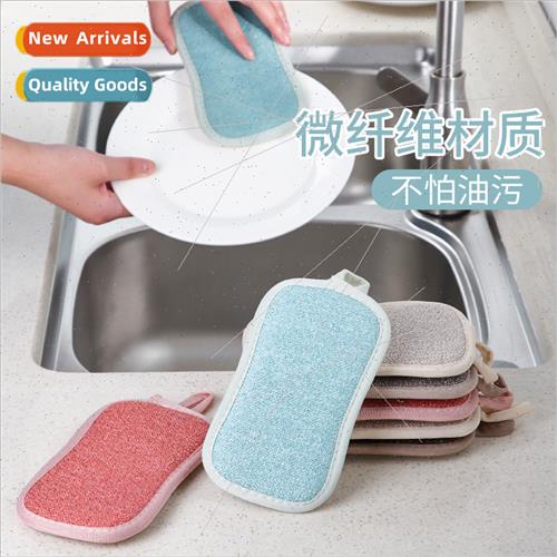 Dishcloth stain removal cleaning brush household kchen does