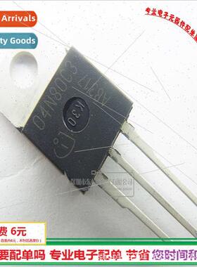 04N80C3 800V4A Field Effect TO220 SPP04N80C3 Triode New Auth