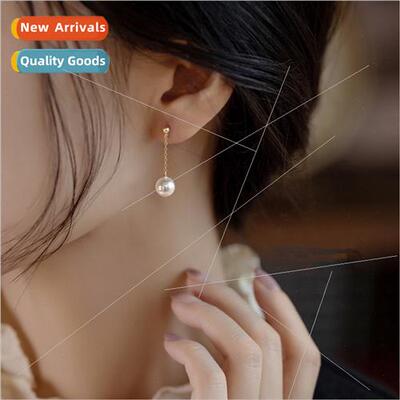 Super value into wind is blowing Joe sister pearl earrings l