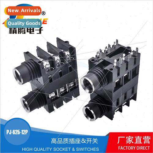 6.35MM Speaker Microphone Mic Socket Double Head Double Laye