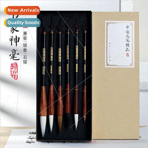 Brush Set Beginner Complete Calligraphy  Set Large Medium Sm