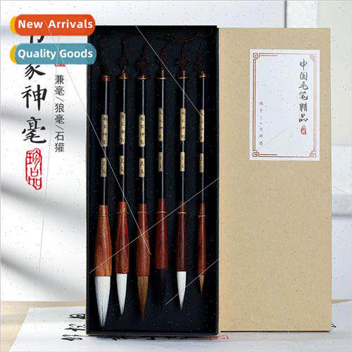 Brush Set Beginner Complete Calligraphy  Set Large Medium Sm