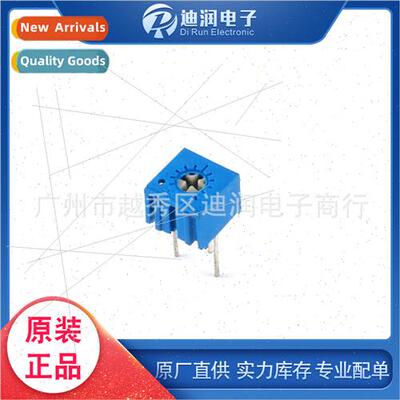 3362P ngle-turn precision adjustable resistor glaze glass po