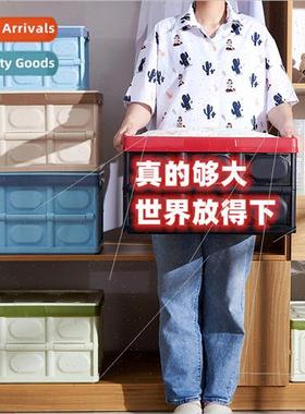 Car Storage Box Multi-functional Plastic Storage Box Folding