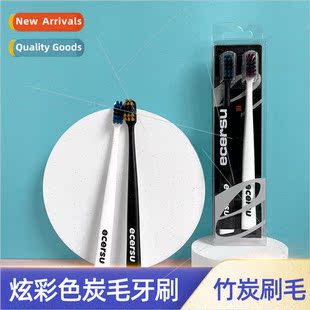 Bamboo charcoal toothbrush soft bristles adult couple househ