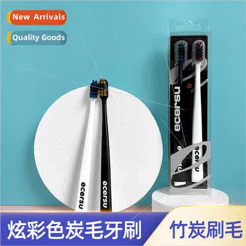 Bamboo charcoal toothbrush soft bristles adult couple househ