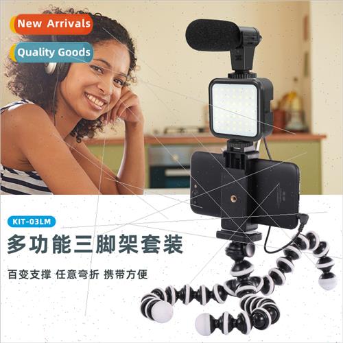03LM cell phone eat broadcast vlog conference video shooting