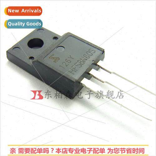 HFS8N60S Field Effect Triode N-Channel 600V7.5A