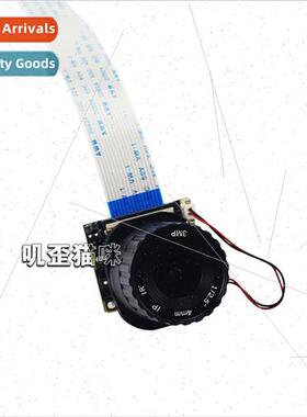 Raspberry Pi 3B+/3B Focal Length 4/6/8mm 5MP IR Sensor ght V