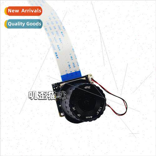 Raspberry Pi 3B+/3B Focal Length 4/6/8mm 5MP IR Sensor ght V