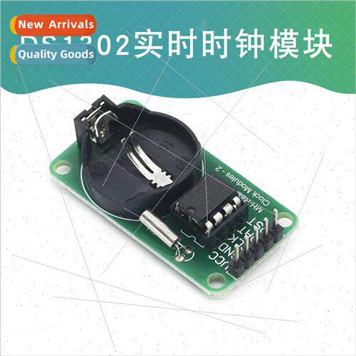 DS1302 Real Time Clock Module CR2032 Electronic Power Down T