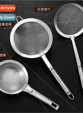 304 mesh drain household 30 mesh filter oil mesh multi-purpo