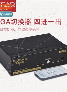 VGA Swcher Hotkey Auto Detect Bandwidth 500MHZ4-port 1 in 4