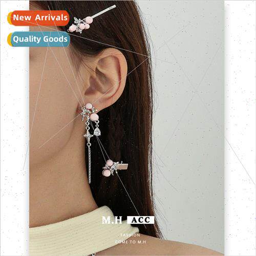 Pink pearl starburst earrings female tassel sweet cool wind