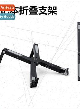 New X1 folding laptop stportable storage desktop booster sta