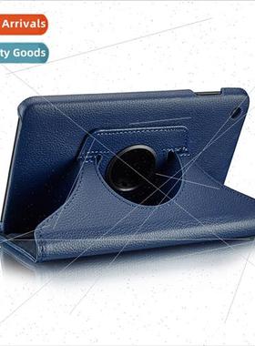 适用Fire HD8 2017 2018 Protective Case 8 inch Rotating Lyche