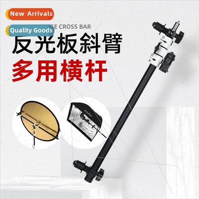 Photography reflector bracket sulfate paper crossbar portabl