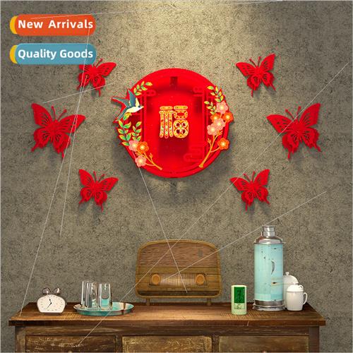 2024 Decorative lion lucky stickers glass window into house