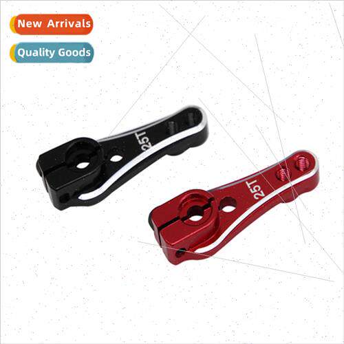 Traxxas TRX-4 Aluminum Servo Arm 25T