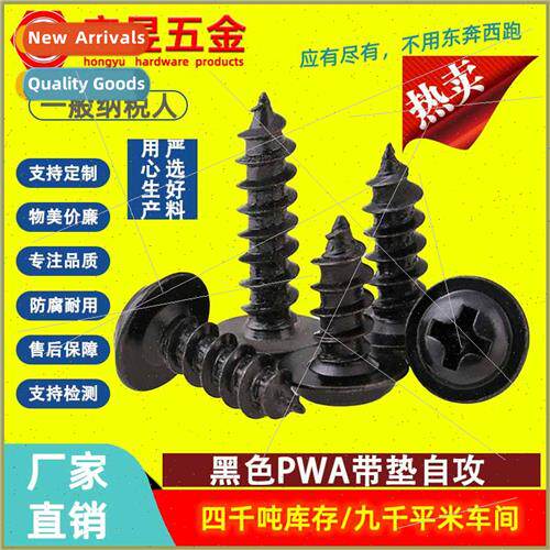 PWA black self-tapping screws Phillips round head screws wh