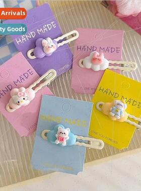 Cute cartoon clouds bunny kten hair clips girls ehead broken