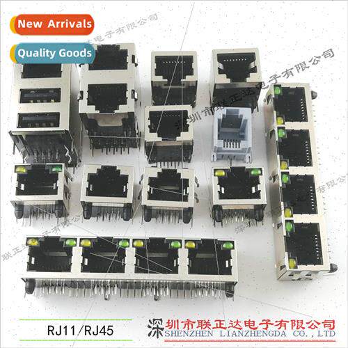 RJ45 network port network crystal holder plug-in patch RJ45