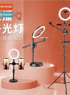 Fill light shoot photography photo light desktop floor cell