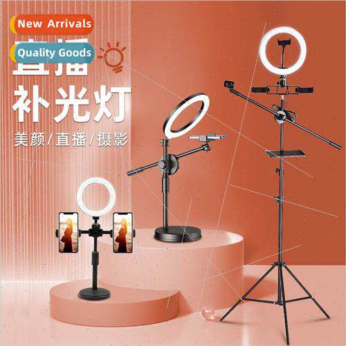 Fill light shoot photography photo light desktop floor cell