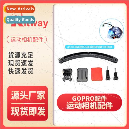 gopro universal accessories helmet curved rod length screws