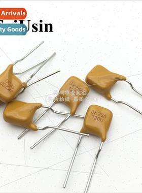 PPTC Inline Resettable Fuse TRF250-120 0.12A X20F 250V120MA