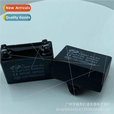 CBB61 machine plug capacor 450V6UF start capacor exhaust fan