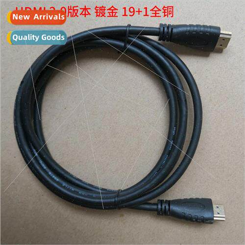 hdmi cable hdmi cable2.0 19+1 all copper hdmi cable 1.5m coa