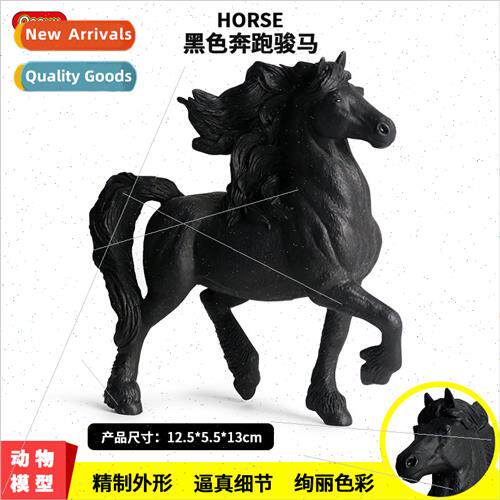 Wild animal model ornaments black stallion thousmiles wild h