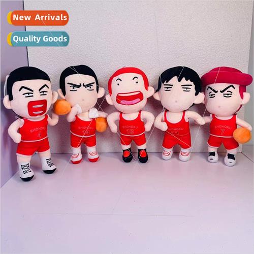 Childhood memories Japan anime dunker ryukawa maple plush to
