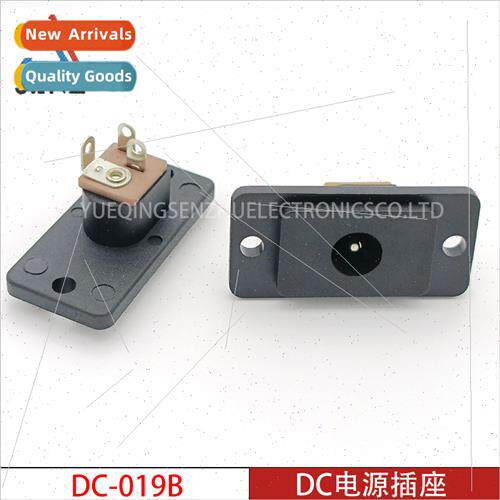 DC Power Socket DC-019B wh Mounting Holes Charging Socket Ve