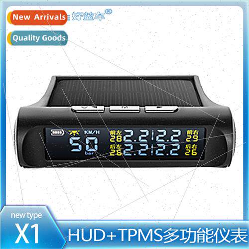 Car HUD head-up display Car monoring speed altude time tire