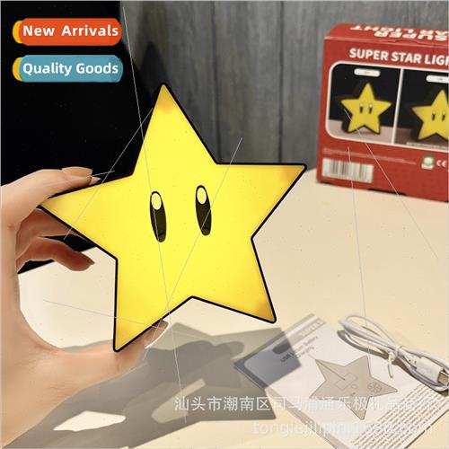 Sounding pentagram lamp star lamp cute expression night ligh