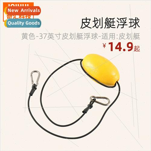 37-inch Kayak Float Set Kayak Accessory Float wh Elastic Rop