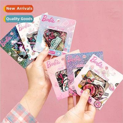 Pellet pack album material princess girl laser diary cell ph