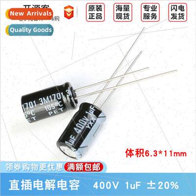 400V 1uF ±20% 400YXA1MEFC6.3X11 Inline Electrolytic Capacor