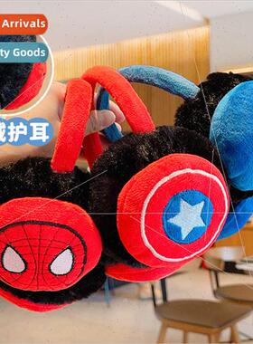 Children warm ear muffs boys children plush winter cold anti