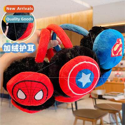 Children warm ear muffs boys children plush winter cold anti