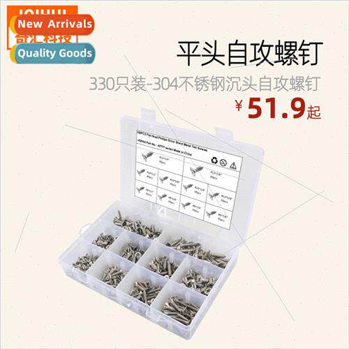 330pcs-10 kinds specifications 304 Stainless flat head tappi