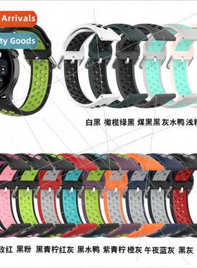 适用Huawei watch3 pro two-color silicone watch bwatch3 sport