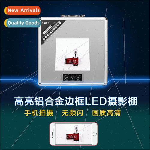 LED small studio set softbox photo light box jewelry shootin