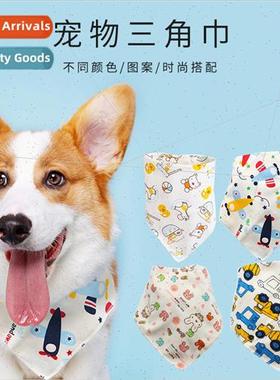 Dog Cat Drool Towel New Printed Pet Triangle Towel Small Med