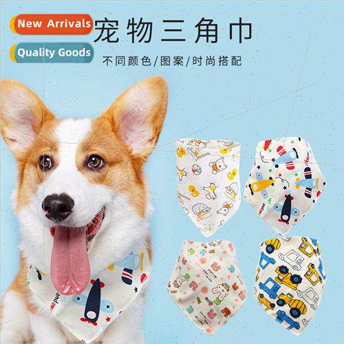 Dog Cat Drool Towel New Printed Pet Triangle Towel Small Med