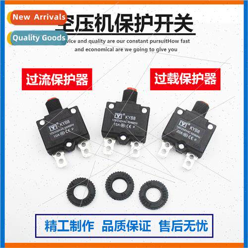 Air compressor accessories single-phase motor electric curre